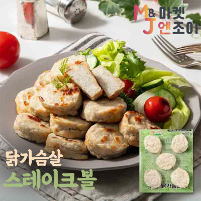 한끼통살 닭가슴살 스테이크 볼 오리지널 100g