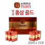 한삼인 발효홍삼골드 20ml X 15포