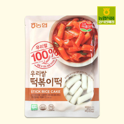 농협 아름찬 우리쌀 떡볶이떡 400g